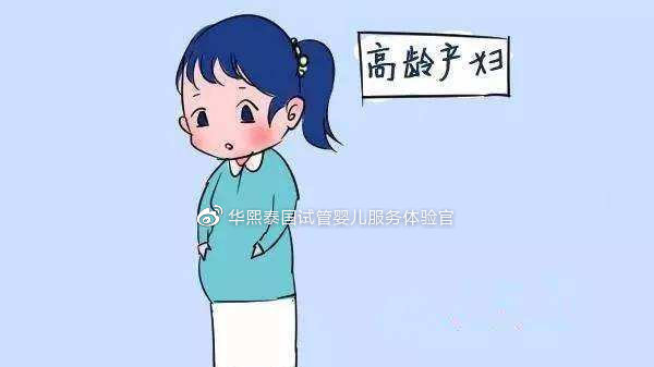 供卵试管婴儿一次成功率供卵试管婴儿一次成功率