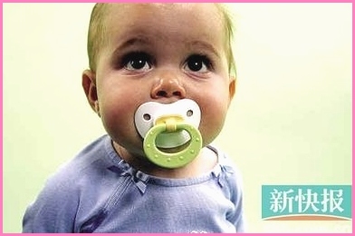 赠卵试管婴儿15周可以同房吗-赠卵试管婴儿移植15天轻度同房