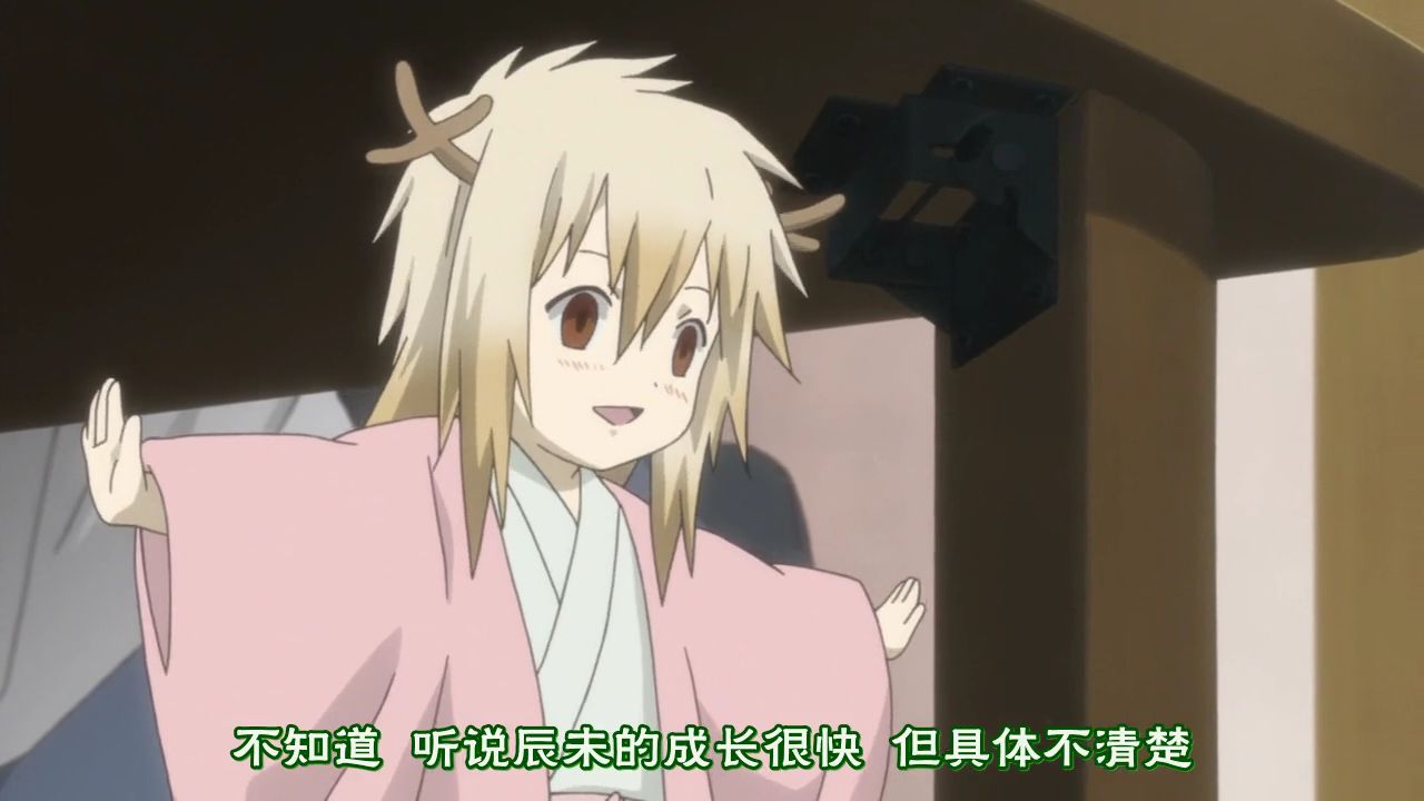 供精供卵唐氏综合症筛查