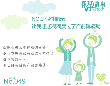 赠卵试管婴儿进口药物促排卵的效果会更好吗？