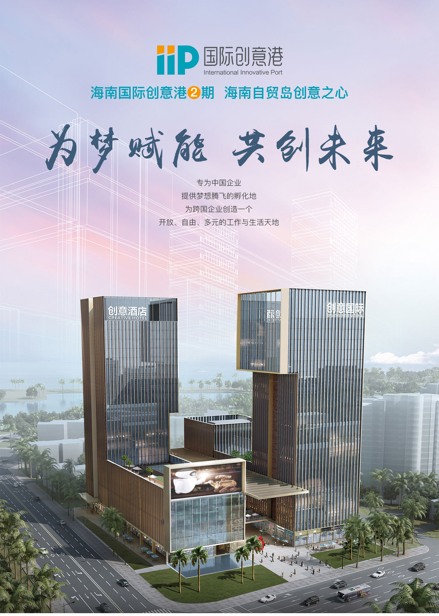 借精试管成功后孕酮的正常值是多少？