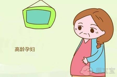 为什么不建议在赠卵试管婴儿中进行唐氏综合症筛查？
