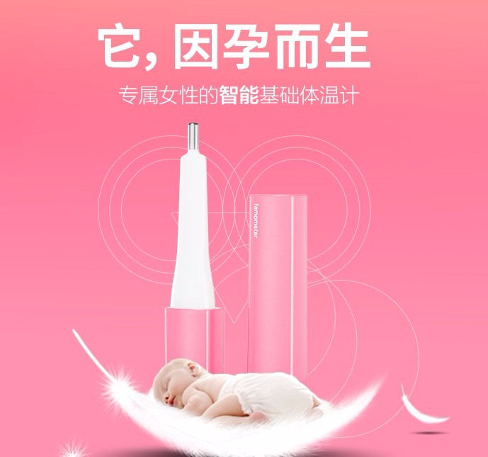 上海借卵试管婴儿价格：上海借卵试管婴儿的价格明细!