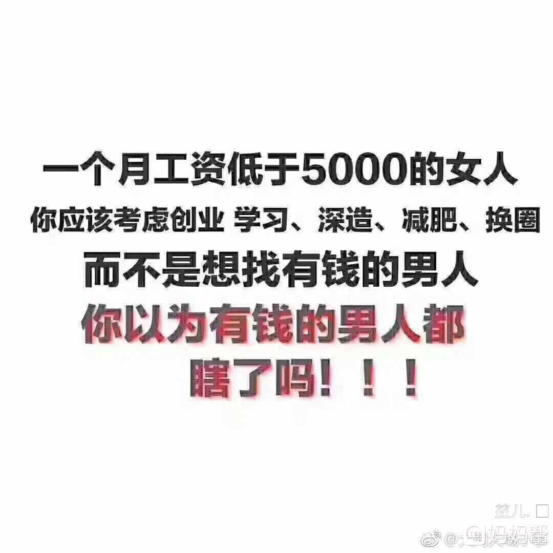 精子太少是否会对做供卵试管代生价格的成功率产生不利影响？