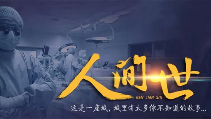 我已经取了两天的卵子了，我的胃里还在为那12颗颗粒而疼痛。