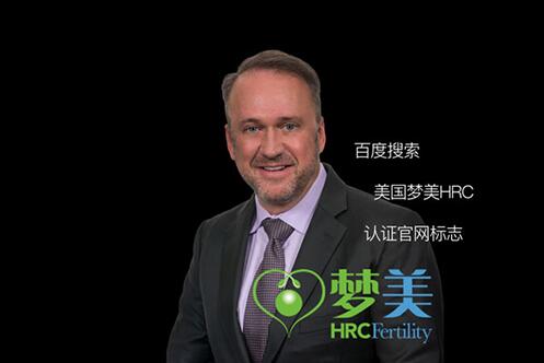 东莞康华医院做借卵试管怎么样成功率有多高