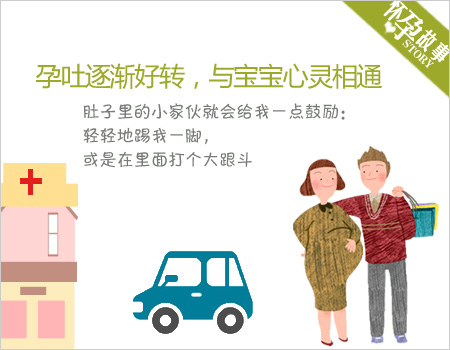 赠卵试管前检查项目挂什么科