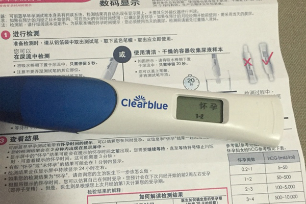 最早的供卵试管婴儿现在怎么样了,供卵试管婴儿