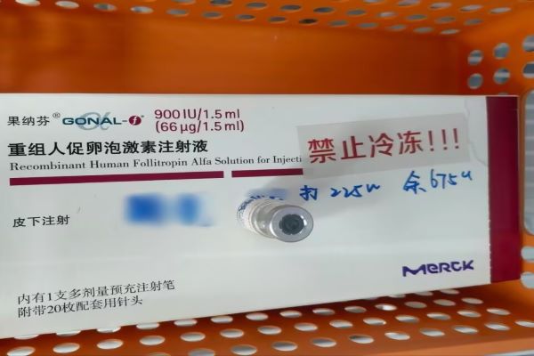 上海哪家医院做供卵赠卵试管婴儿