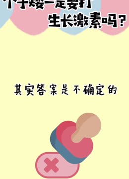 部队做试管需要什么证明