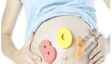 第一次试管移植失败后第二次可以做三代试管吗