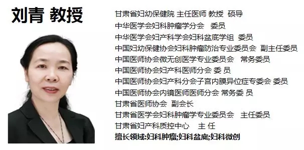 试管婴儿性别筛选相关法律