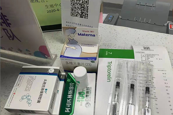 上海哪里试管婴儿成功率高