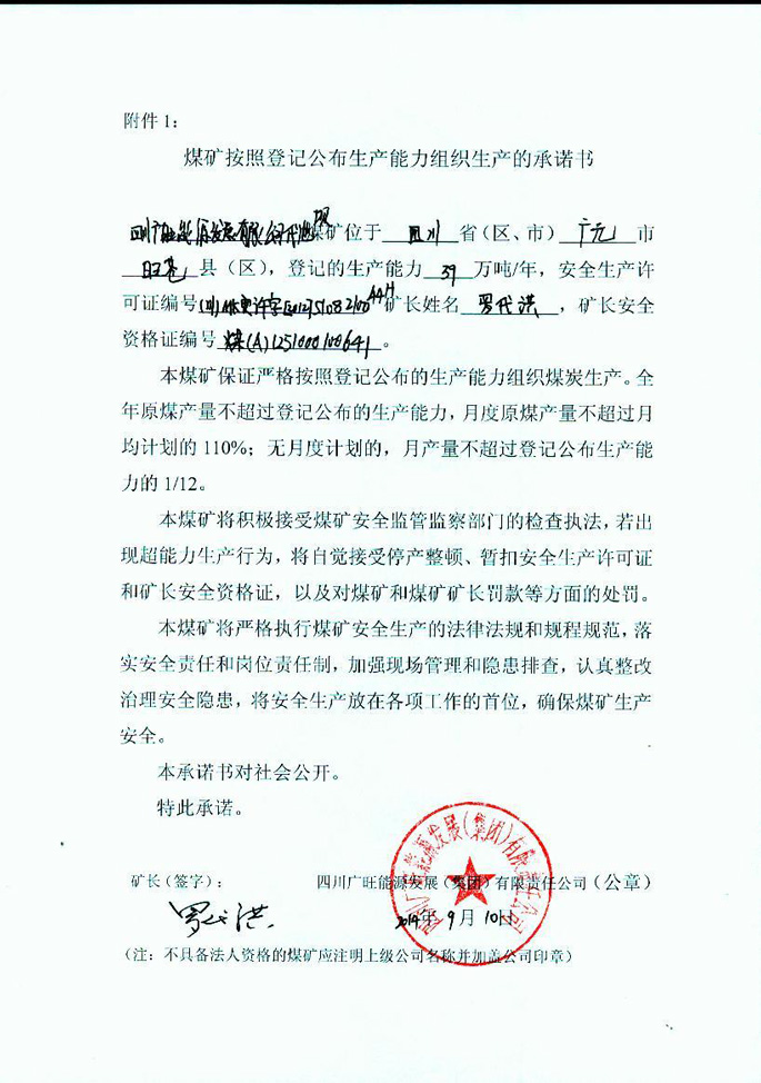 第三代试管婴儿怎么做来康贝贝