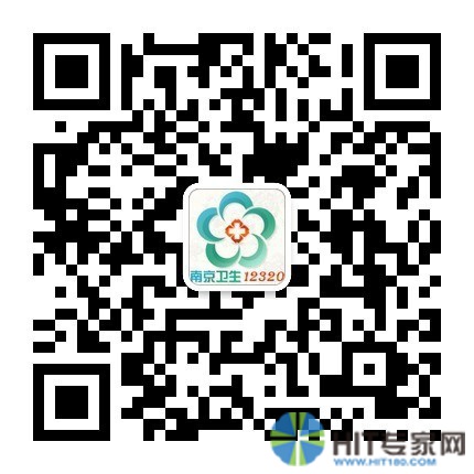上海幼稚子宫做供卵试管多少钱附费用明细